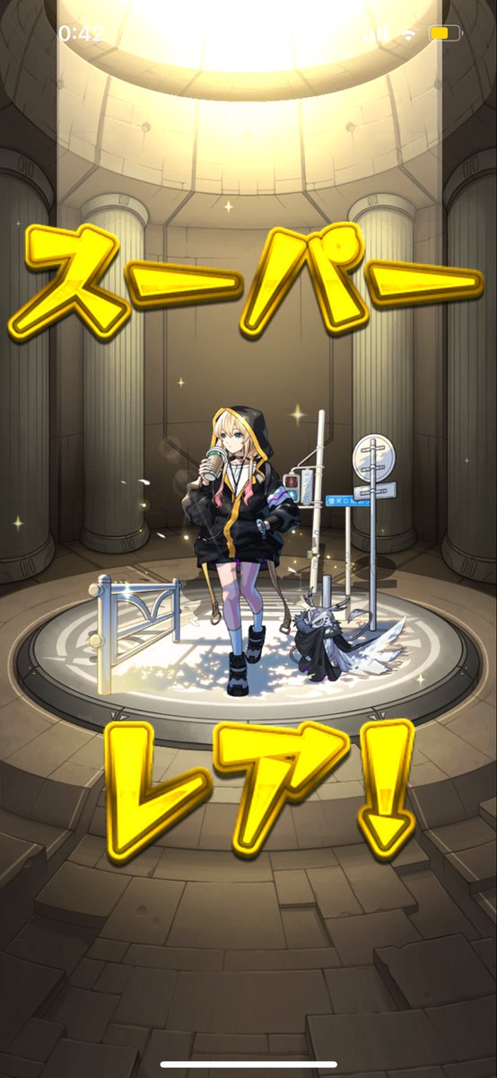 mitarashi3329's tweet photo. オーブ2100個目の星玉で初キュピーンでエル来た！！！嬉しすぎ 
 #モンスト https://t.co/6dPmRGcUCx