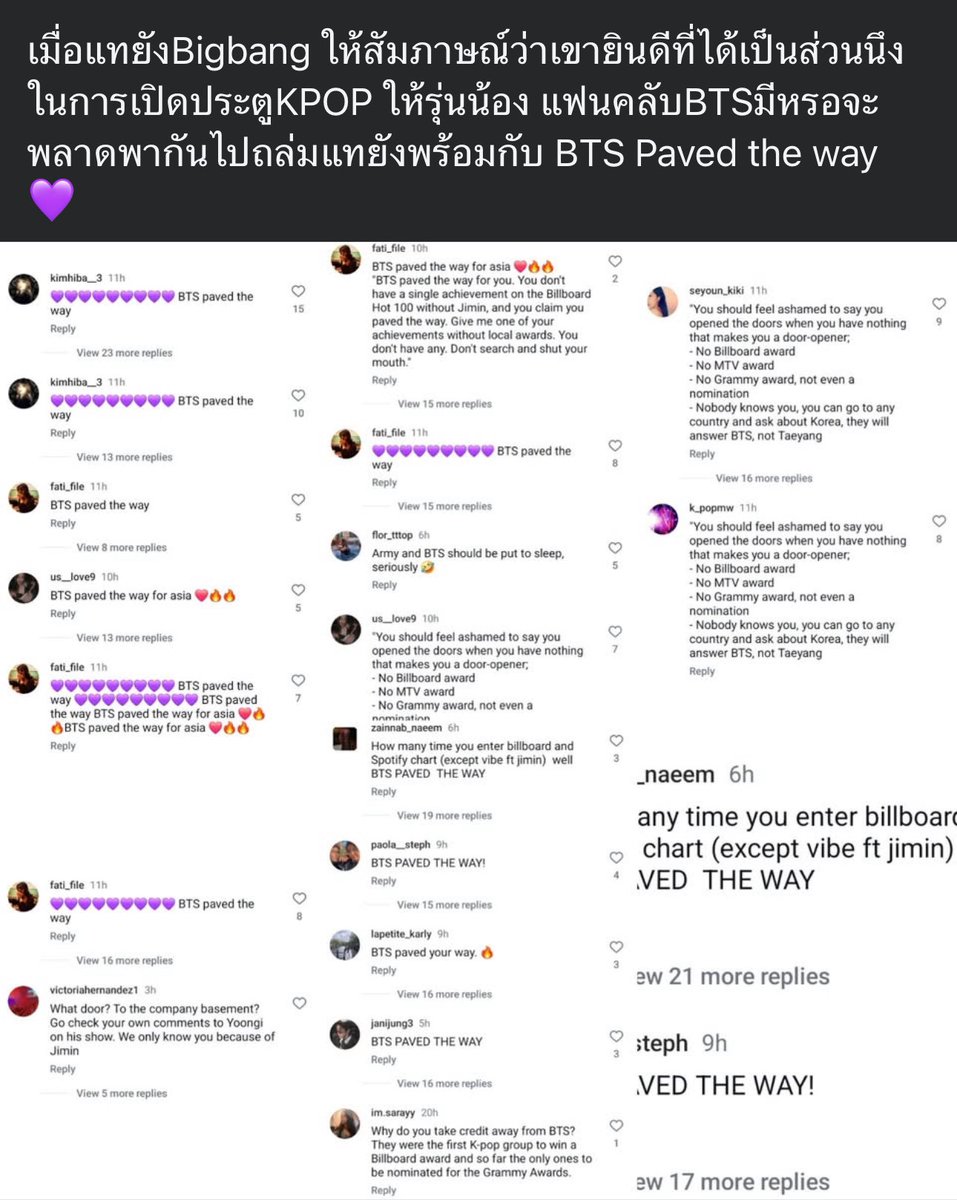 nokhook12123's tweet photo. แต่ต้นโพส..... https://t.co/fxhv8numdM