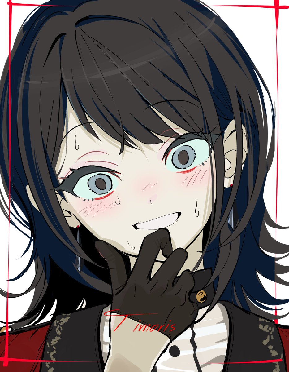 我、恐ることを恐るなかれ