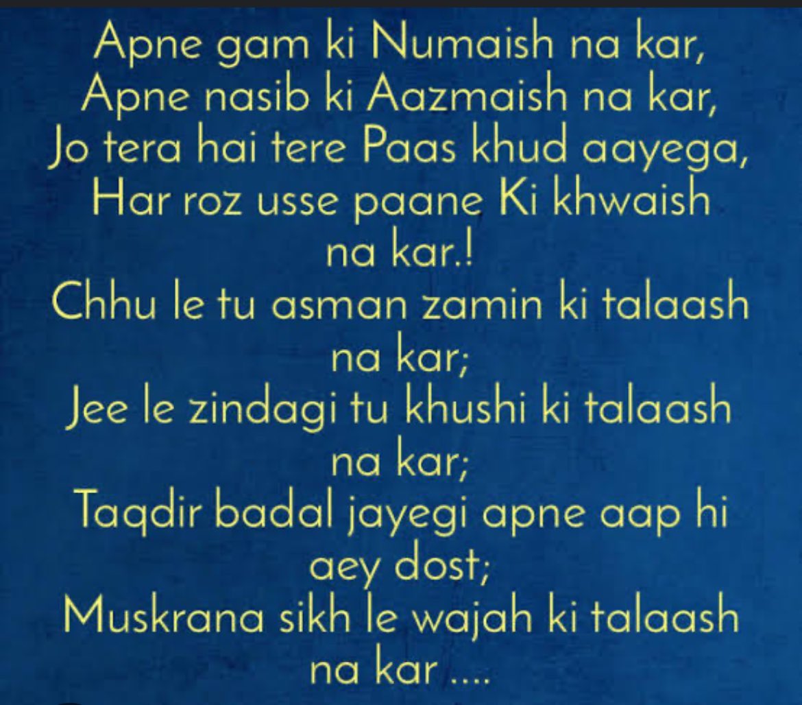 drmohit1's tweet photo. https://t.co/PudlKyb0pA