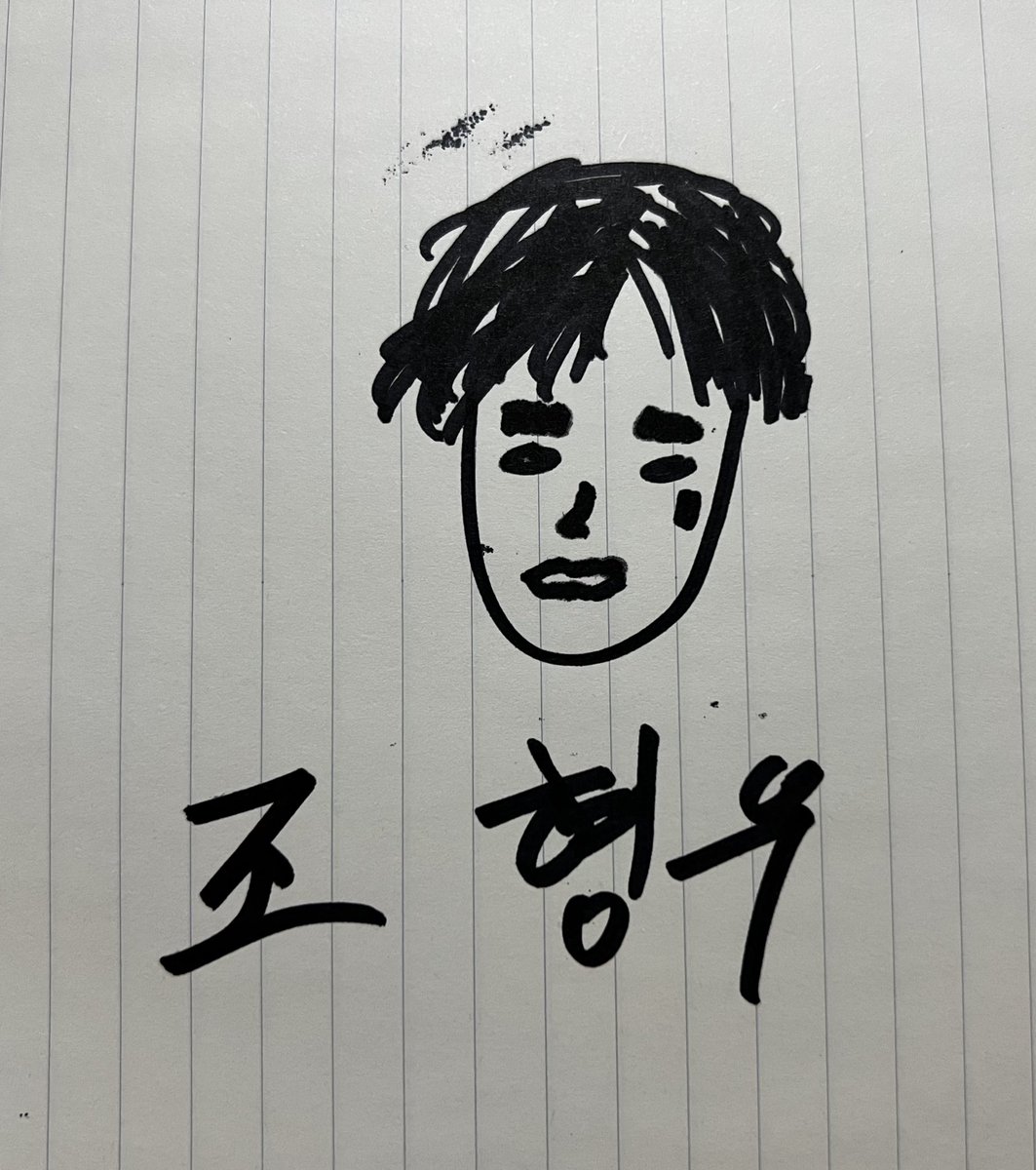 서로가 서로를 그려보았다
조병현이 그린 고명준(너무해)
조형우가 그린 조병현
고명준이 그린 조형우