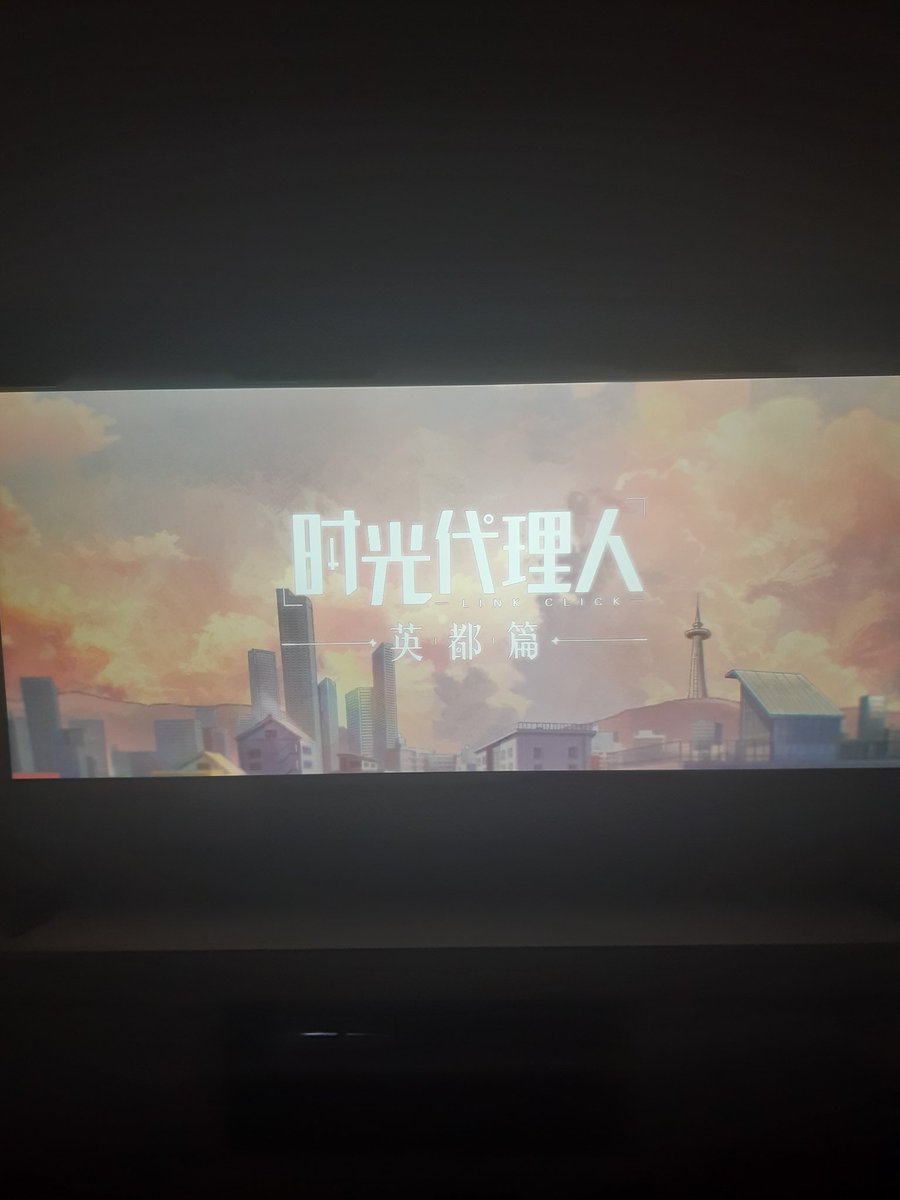 danij_95's tweet image. Rieccoci... bentornati Lu Guang e Cheng Xiaoshi  ❤🇨🇳
#LinkClickS3 #LinkClick