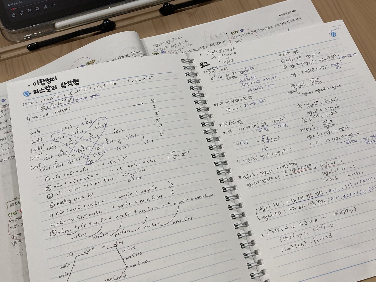 오랜만입니다😭