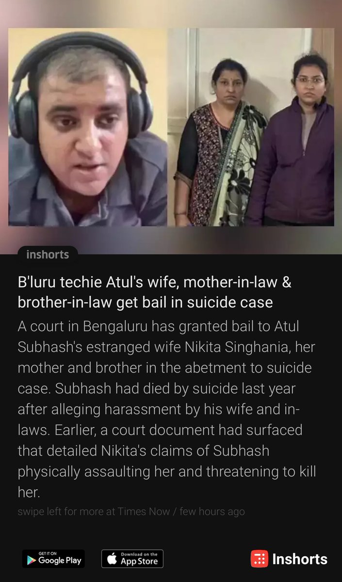 rahul0283's tweet photo. B'luru techie Atul's wife, mother-in-law &amp; brother-in-law get bail in suicide case
https://t.co/NbeRTi1HvP
 -via inshorts https://t.co/UieJtsrZAi