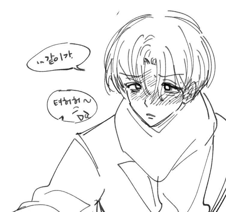 귤쫑
오랜만에 연성을…