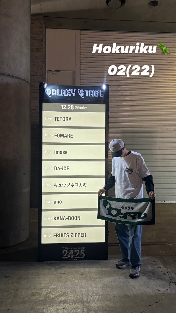 daisuke_bknb26's tweet photo. 𝙩𝙖𝙜 🏷⸒⸒

"涙の代わりに冬の歌を
     寒さの代わりに僕の右手を"

連番できるくらいの仲良しください！

#日曜日だし邦ロック好きと繋がりたい 
#日曜日だし邦ロック好きな人と繋がりたい 
#邦ロック好きと繋がりたい https://t.co/3MpFt2TSJh