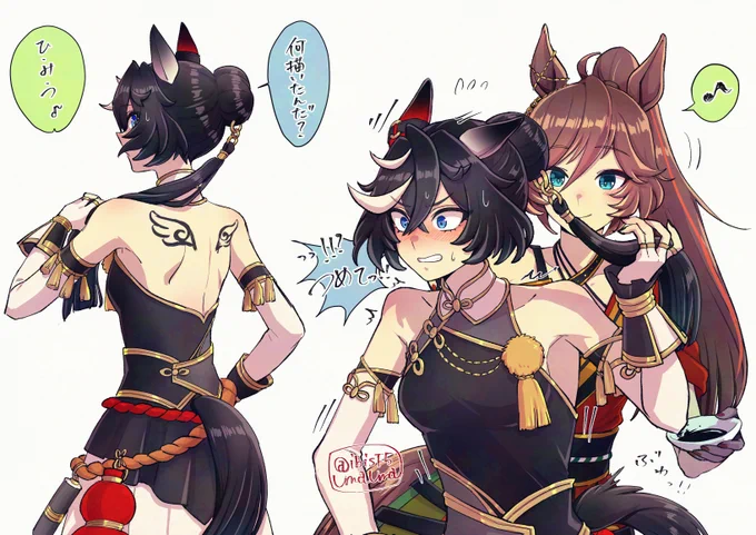 「ねぇエースちょっとあっち向いて髪持ってて♪」
「こうか?」 