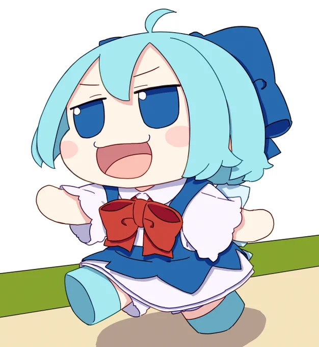 ふも 