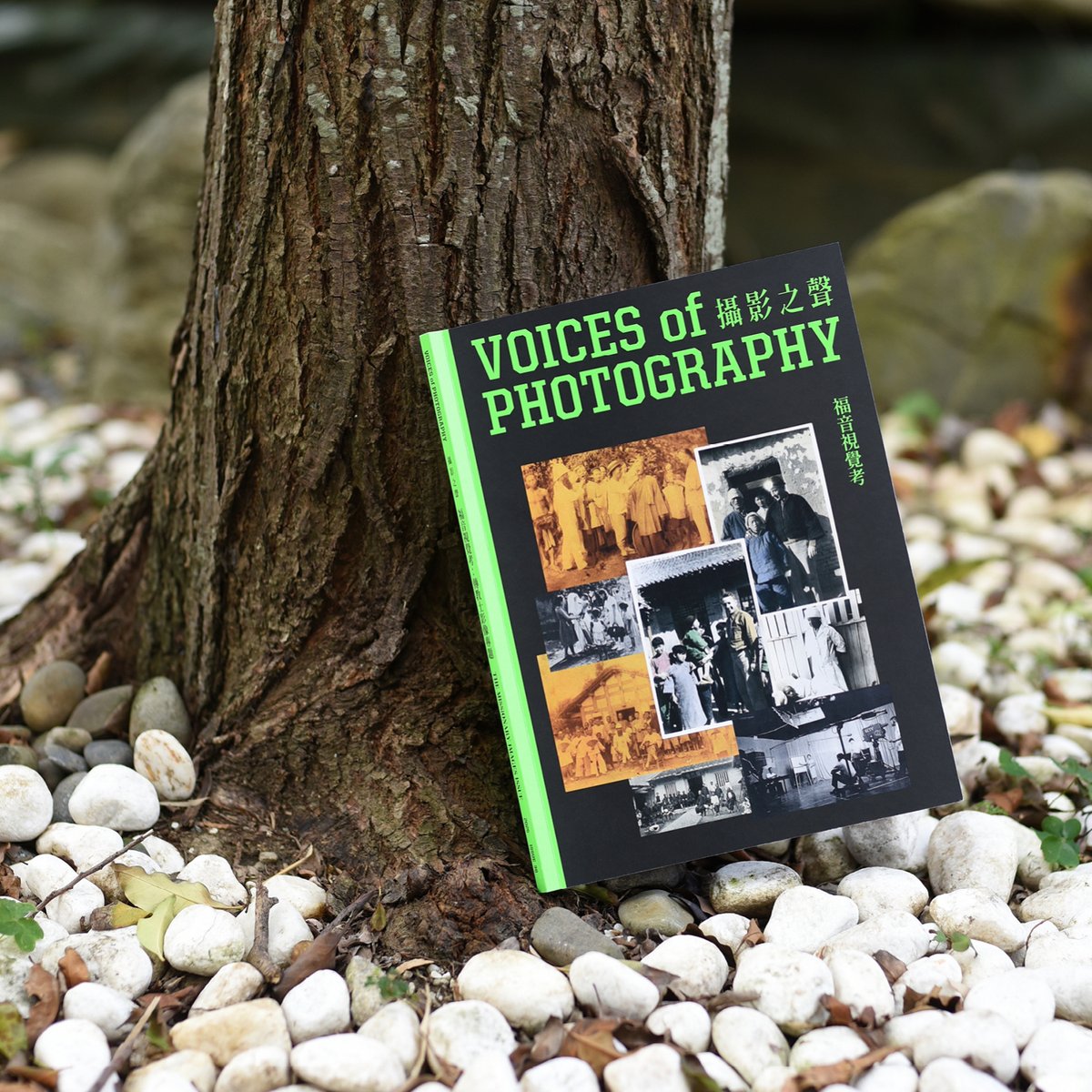 希望大家順利收到新刊 🎁🤡📖✨
＿＿＿＿＿＿＿＿＿＿

🎄🔥NEW ISSUE OUT NOW🔥🎄

Voices of Photography 攝影之聲
Issue 36：福音視覺考——傳教士影像專題
Gospel Visuality: The Missionary Images Issue

購書 Order | bit.ly/vop-36