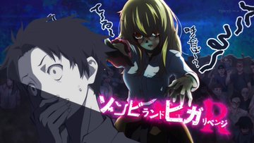 沖縄で好きになった子が方言すぎてツラすぎる 第1話