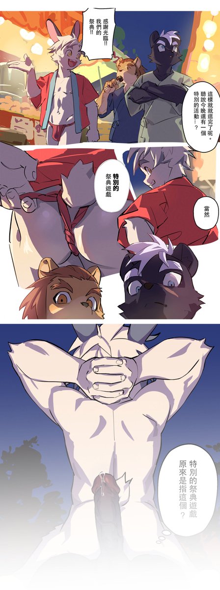 🔞五更Goken tweet media