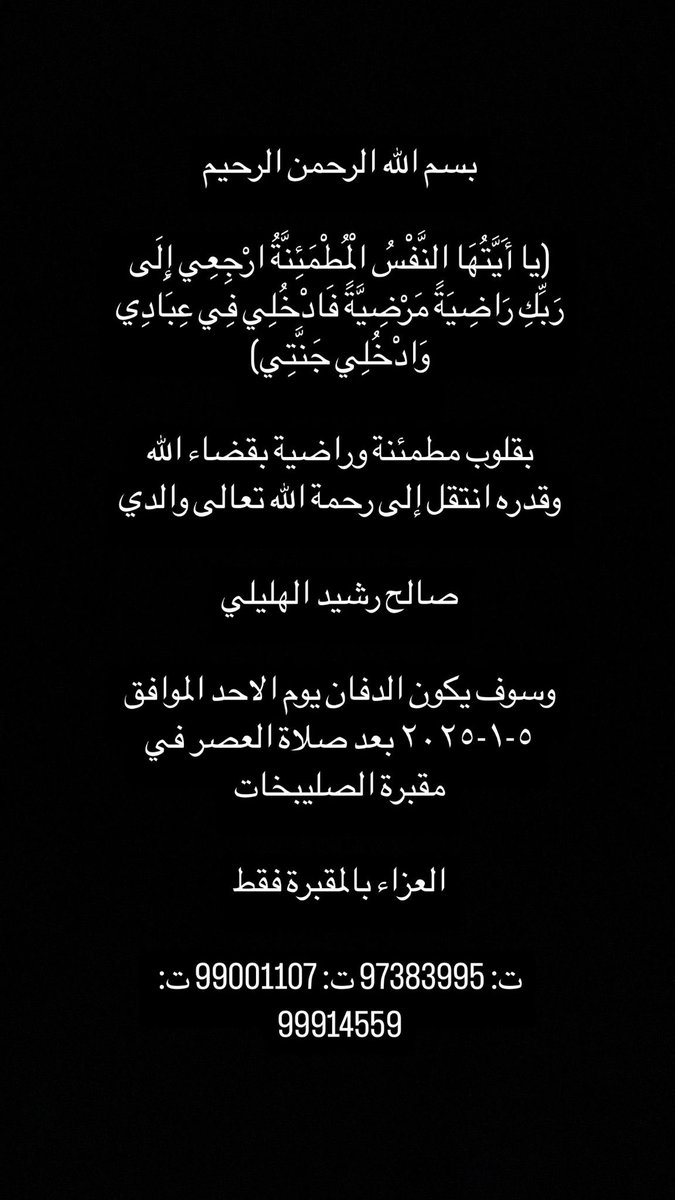 mohamed_899 (@89__mohamed) on Twitter photo 