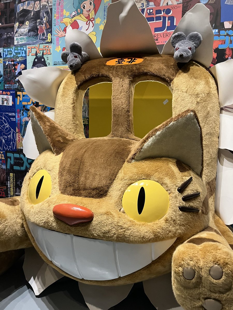 animage_ghibli's tweet photo. #アニメージュとジブリ展 台北会場にネコバスが無事に到着しました♪
行き先もしっかりと #臺北 行きに😻

会場は徐々にできていますので、楽しみにお待ちくださいね🙌
1月8日より華山に���開催します。
https://t.co/VjmxioxbOE

#ghibli #totoro #taipei #吉トカ #ジブリ https://t.co/NB6rv4XHYN