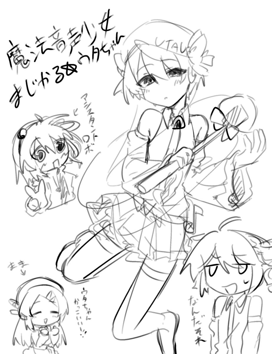 moppa_r's tweet photo. おにぎり戦士デフォ子 https://t.co/qNq5Ngagon