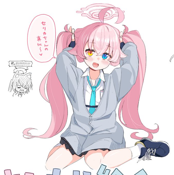 ็ตตใใฃใฎ็ตต