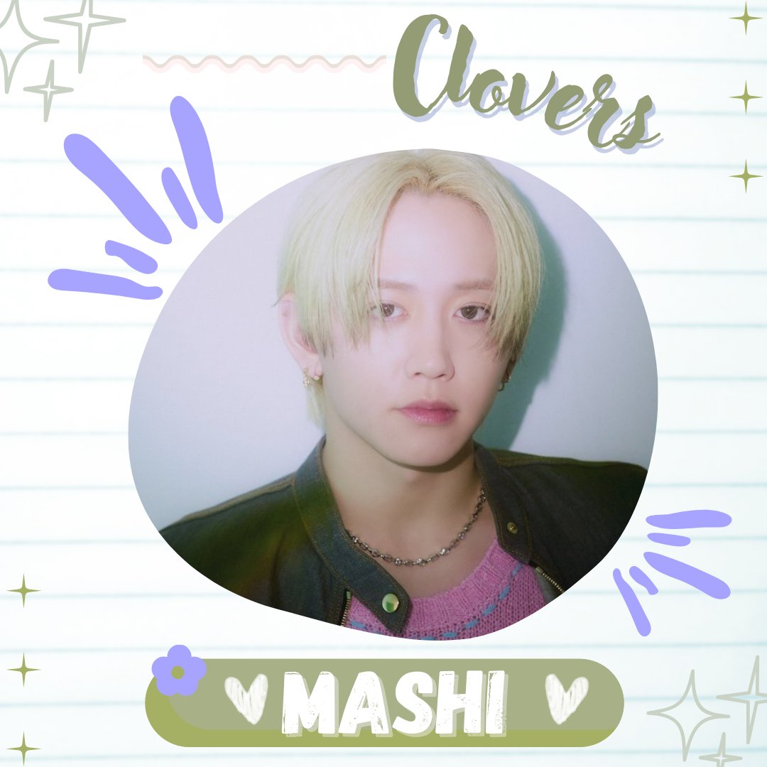 ❣️ CHOEAEDOL 250105 ❣️
No language 

🍀 Banner for today 

+100💕 Choeaedol celeb
+30💕 Fillit 
+30💕 Temu 
+30💕 AliExpress 

<a href="/MashihoChoe/">Mashiho Choeaedol Banner</a>
#MASHIHO #마시호 #マシホ