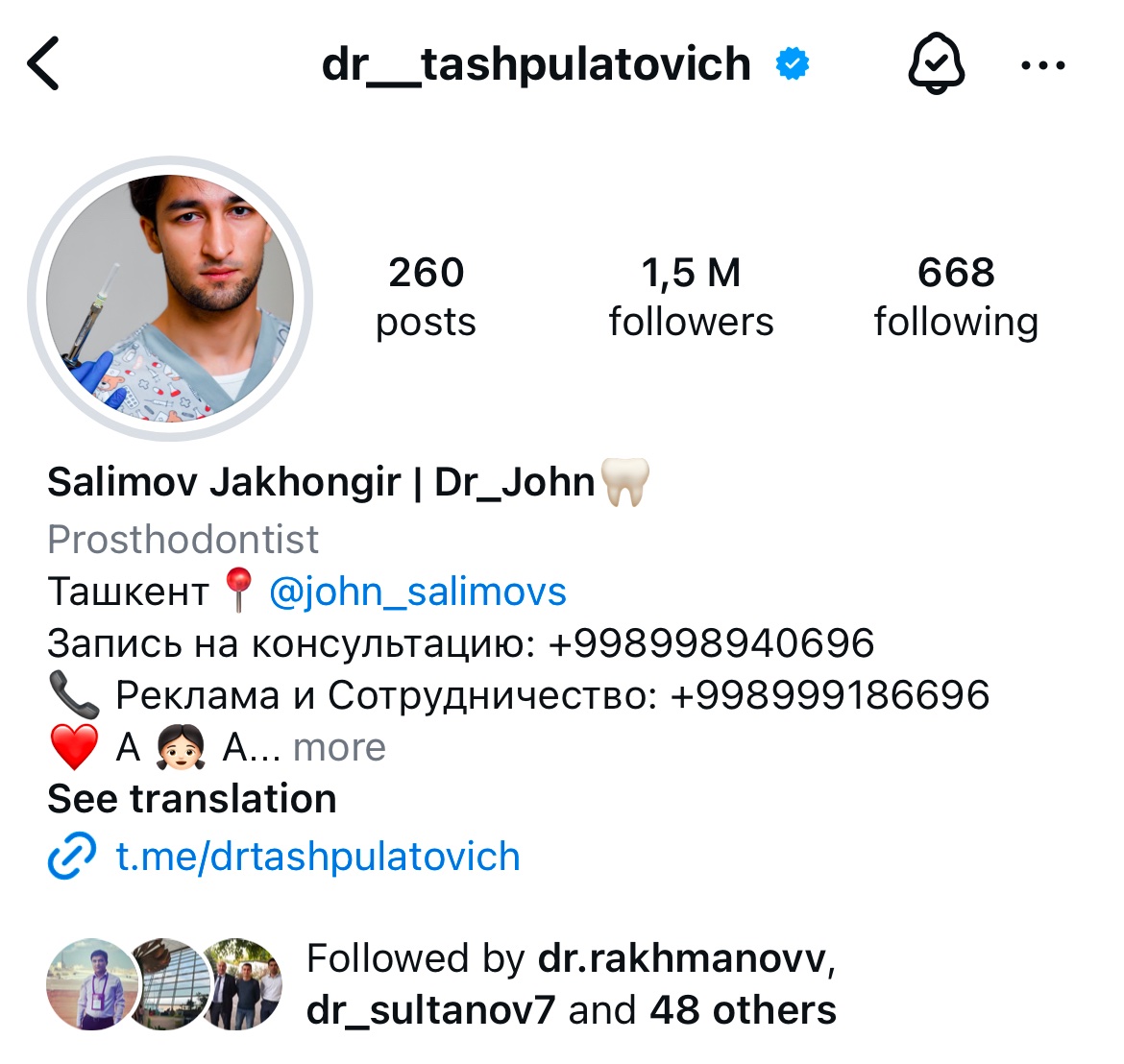 Yangi trendga idea kep qoldi. 

Instagramda followeri eng ko‘p followeringizni ko‘rsating 😀
Manda: