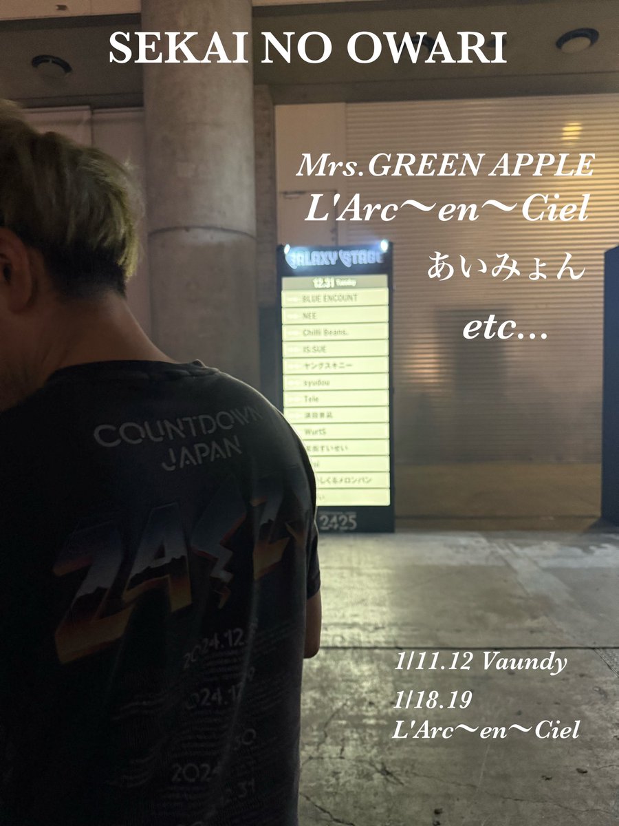 tetsu🌏🔚 tweet media