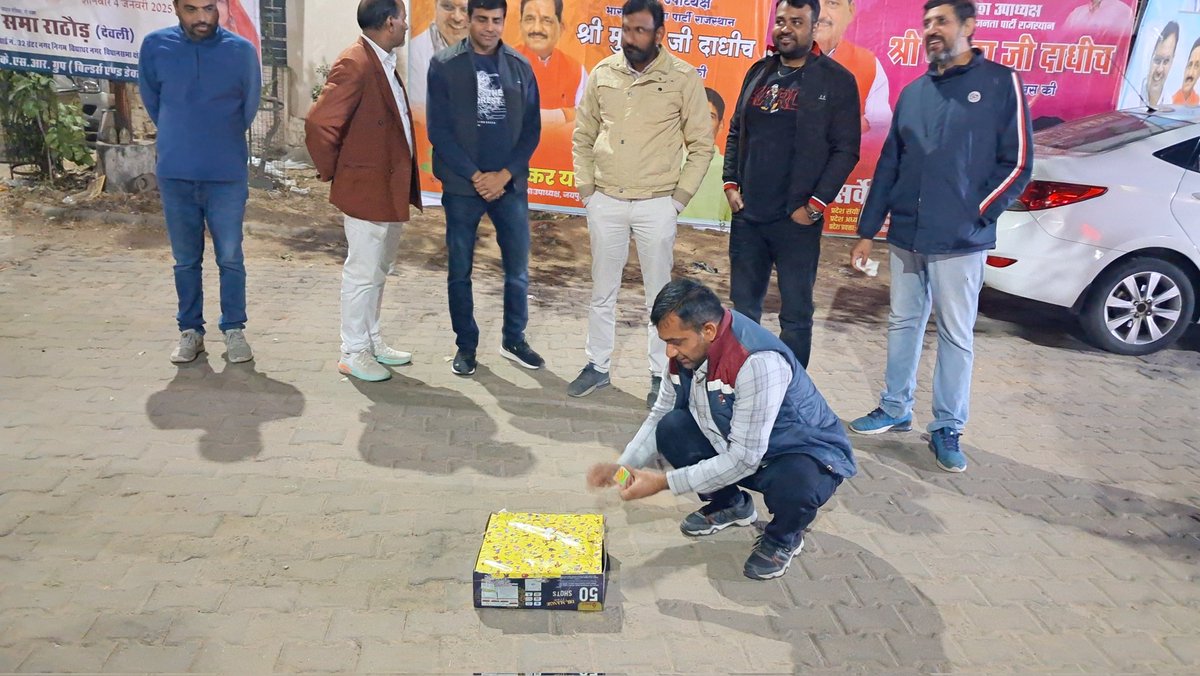 ajayveerrathore tweet picture