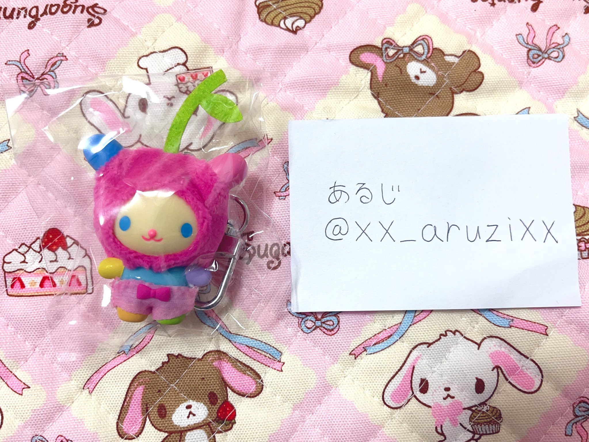あるじ on X: 