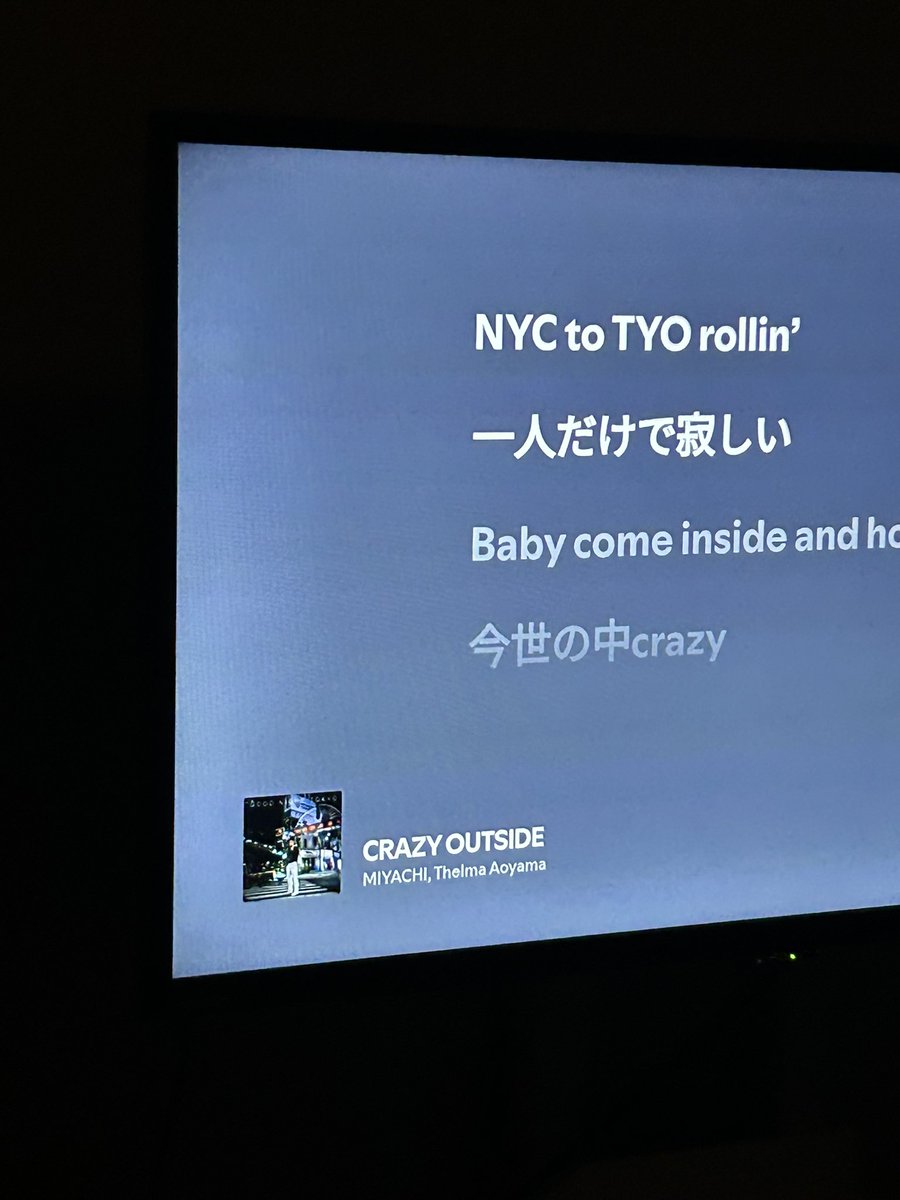 リプ返す