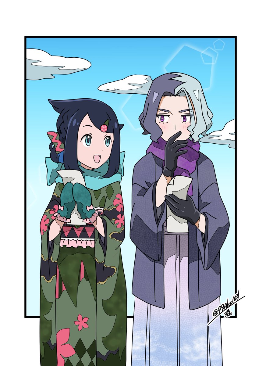 酒気帯びの丘サーファー (@99akt1031) on Twitter photo 