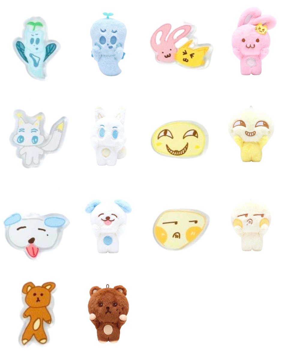 ไม่อยากนึกสถาพถ้าต้นฉบับไม่ถูกปรับแล้วเอามาทำเป็นตุ๊กตาเลย ไอเด็กแก๊งนี้มันจะโดนล้อหนักขนาดไหนเนี่ย เพราะทุกวันนี้ก็โดนแม่มันล้อทุกวันอยู่ละ ทั้งหมู เณร หัวโล้น ไม่มีปาก ทุกคนอย่าล้อเด็กๆแก๊งนี้เลย(ล้ออีก)😭😭😭😭😭