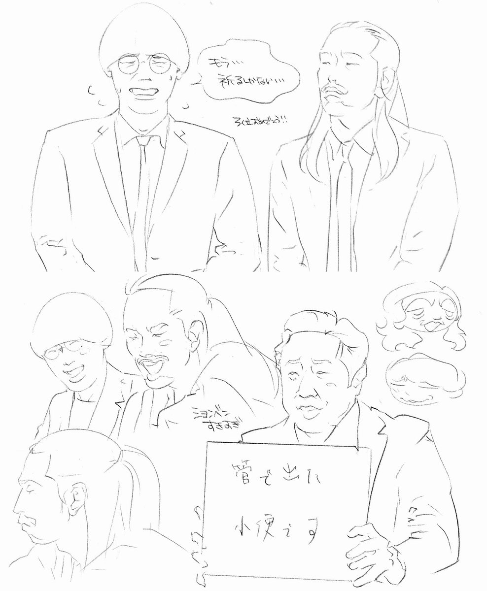 顔 (@murideath0) on Twitter photo 