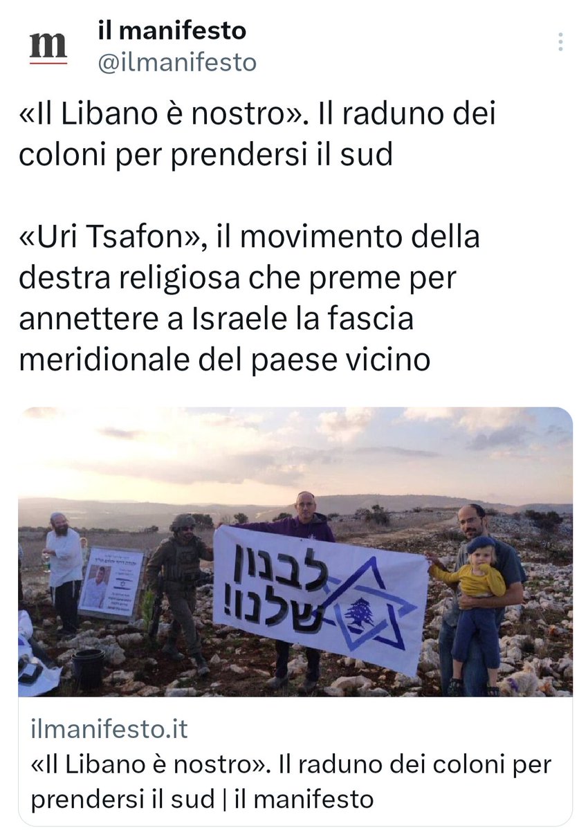 Tizianasimplyme's tweet photo. La colonia illegale sionista che ruba indisturbata la terra a un popolo sovrano. Il silenzio del mondo è assordante verso l'invasore sionista.
Abbiate memoria di questa nefandezza, perché il colonialismo suprematista bianco è la feccia del mondo.
#MyLibanon 💔 https://t.co/5IUL6q2JlA