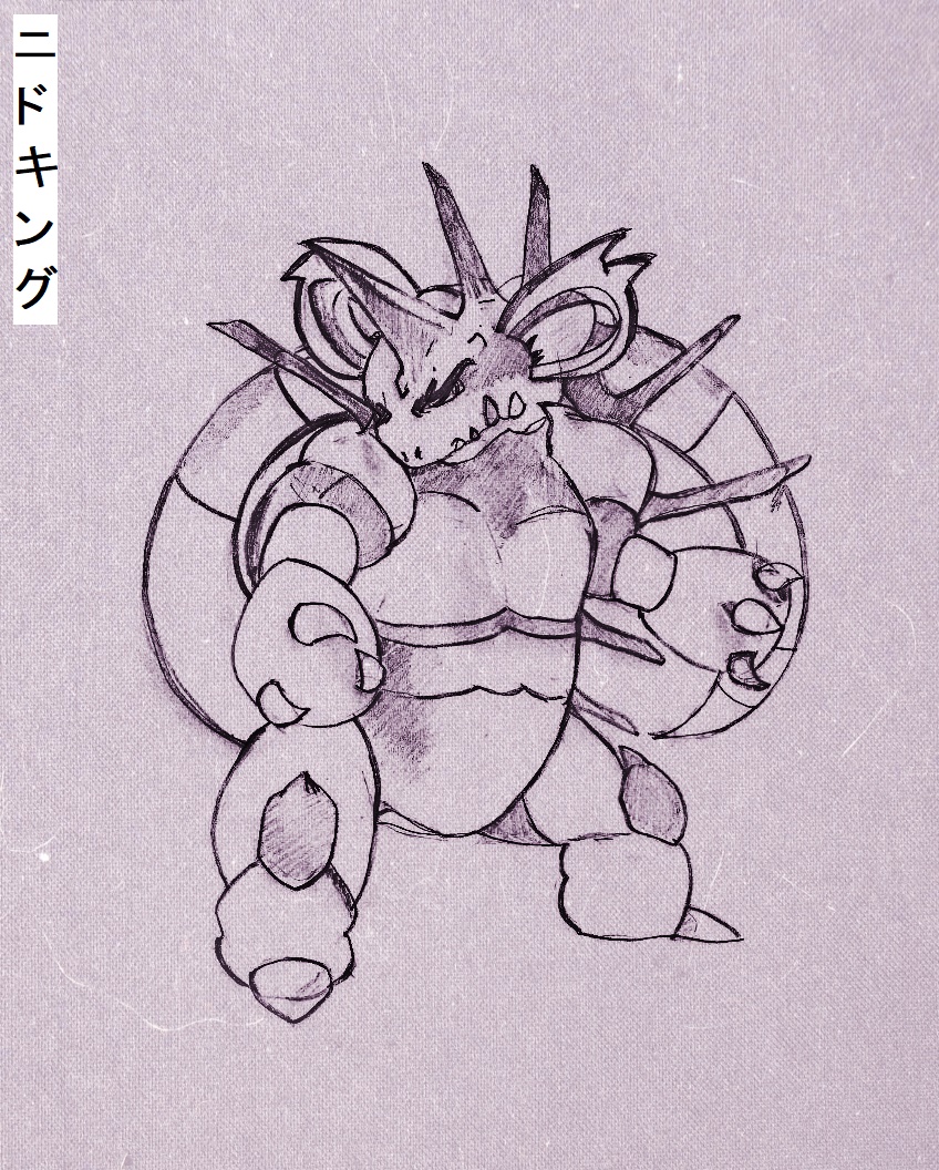SilviaWayne2's tweet photo. I'm playing "Pokémon Red" from GB and he IS my favourite one, badass and amazing!
#Pokémon #Pokemon #Nidoking #ukiyoe #myart https://t.co/U25oLad33p