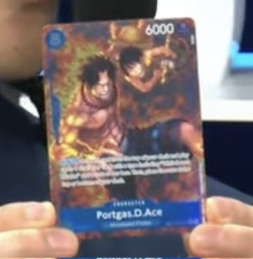 Portgas D. Ace (OP08-052) was revealed as the English Treasure Rare for OP10 Royal Blood. : March 21, 2025 #OnePiece #OnePieceCardGame Portgas D. Ace (OP08-052) was revealed as the English Treasure Rare for OP10 Royal Blood. : March 21, 2025 #OnePiece #OnePieceCardGame