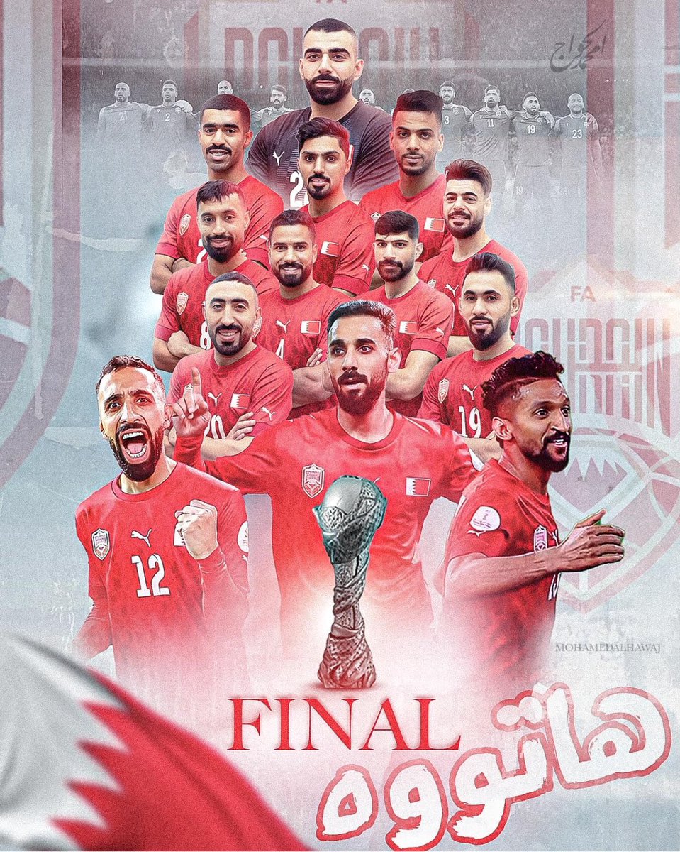 77_w_'s tweet photo. #هاتوه
#الف_الف_مبروك
#خذوه
🎊🎉🎊🎉 https://t.co/LAux3bJDnl