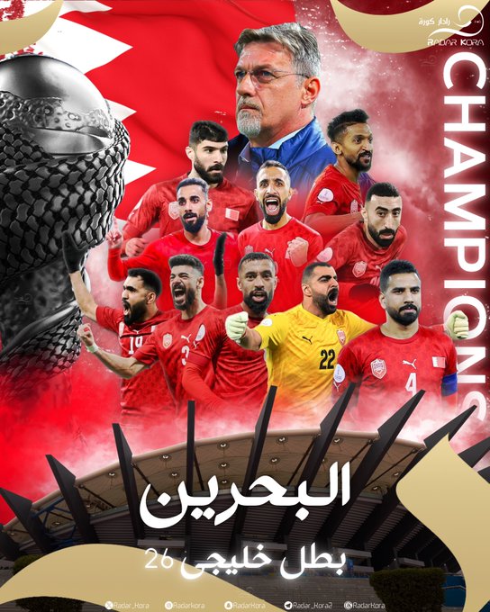 الصورة