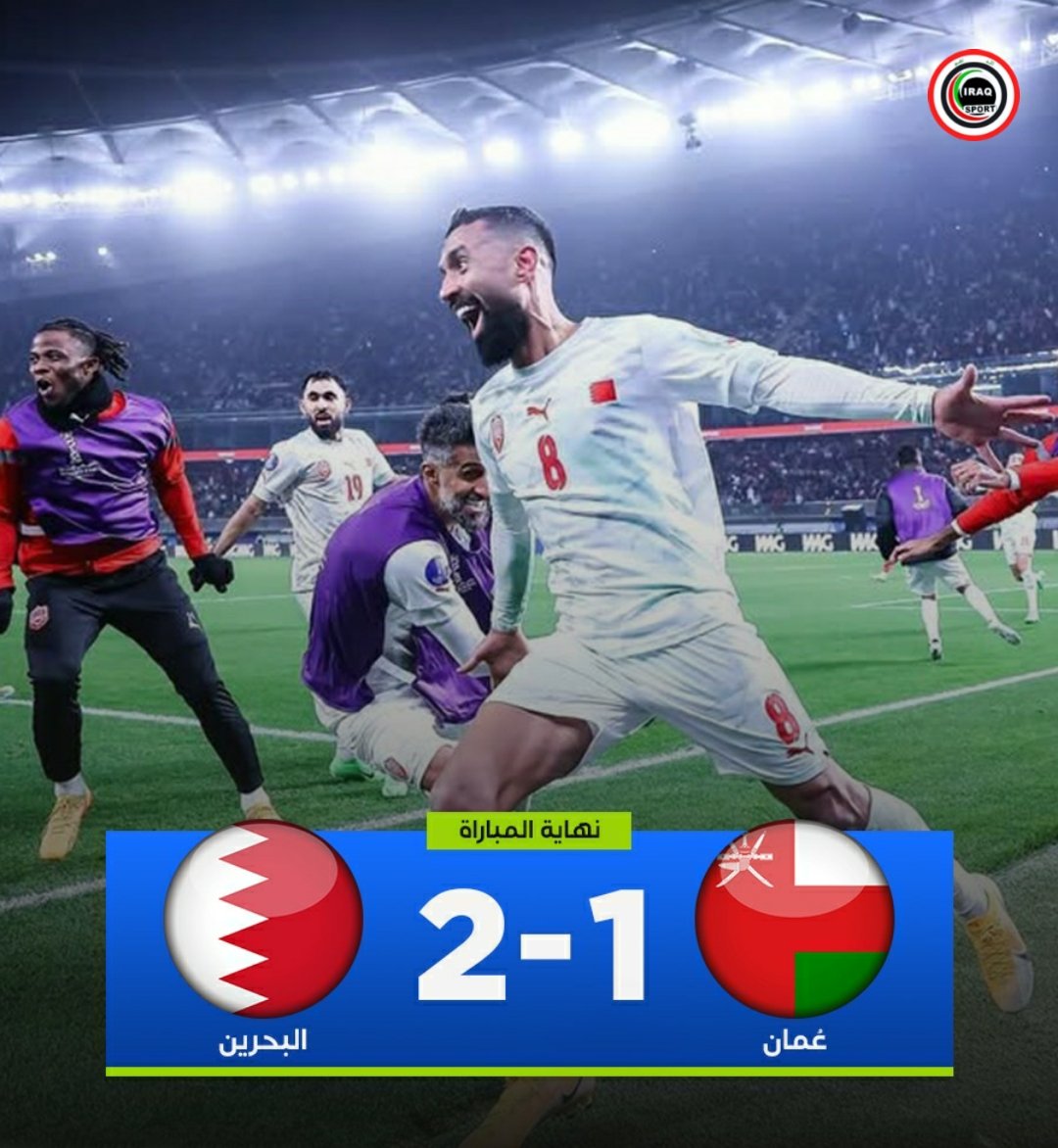 الصورة