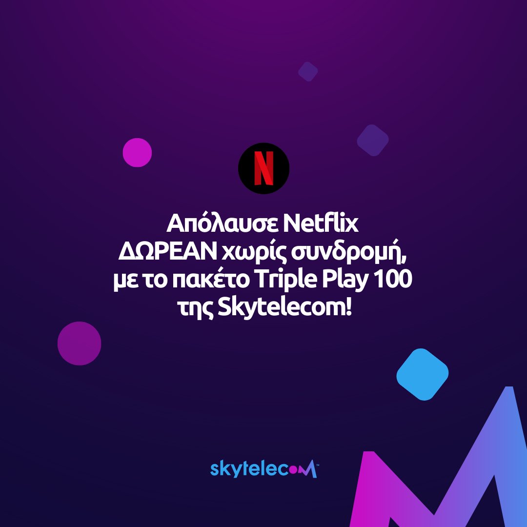 Ποιες σειρές και ταινίες έχεις δει από τη λίστα; Ποιες ανυπομονείς να δεις; Γράψε μας στα σχόλια!

#skytelecom #wifi #internet #διαδικτυο #ασυρματο #netflix