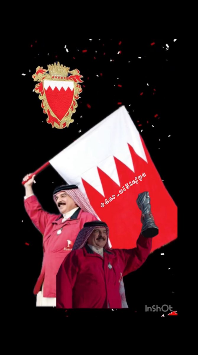 Aallami33's tweet photo. تستاهلون يأهل البحرين 🤍🇧🇭♥️ ..
دامت أفراحكم 🏆🏅

 #نهايي_كاس_الخليج https://t.co/zJoQLsFeiV