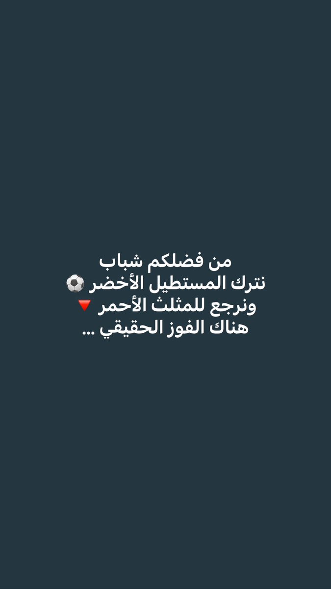 #نهائي_كأس_الخليج 
#مباراة 
#البحرين_عمان 
#الكويت_عُمان 
#عُمان 
#الإتحاد_الأوروبي 
#INDvsAUS