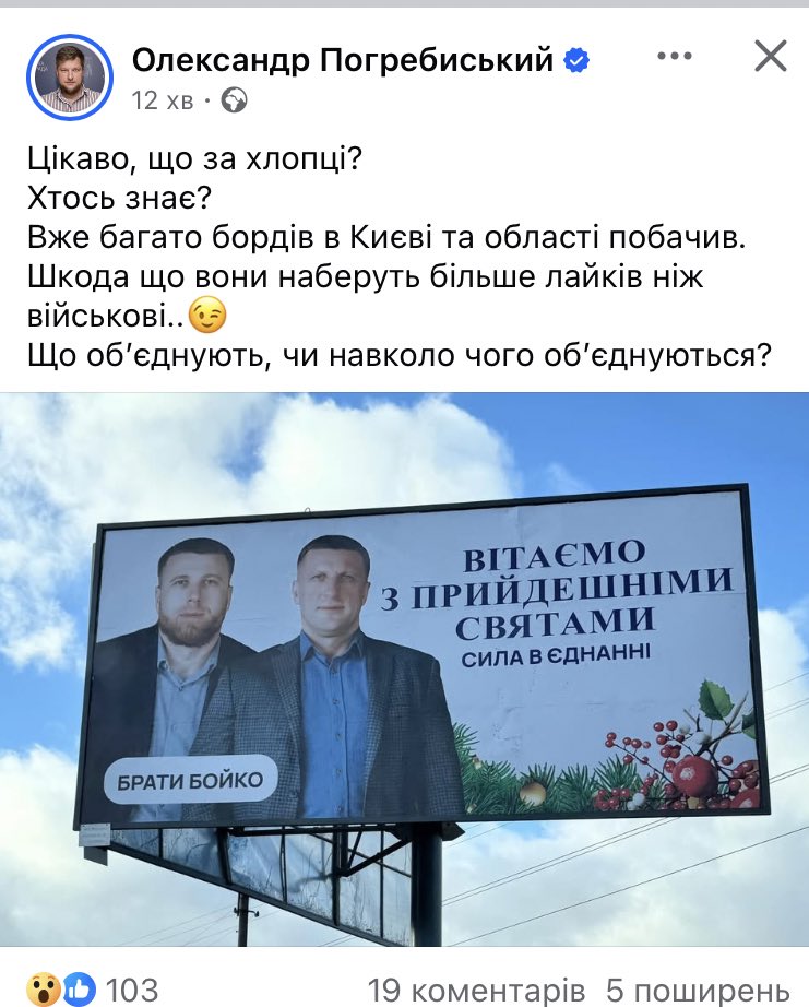Porosheldon_reborn tweet media