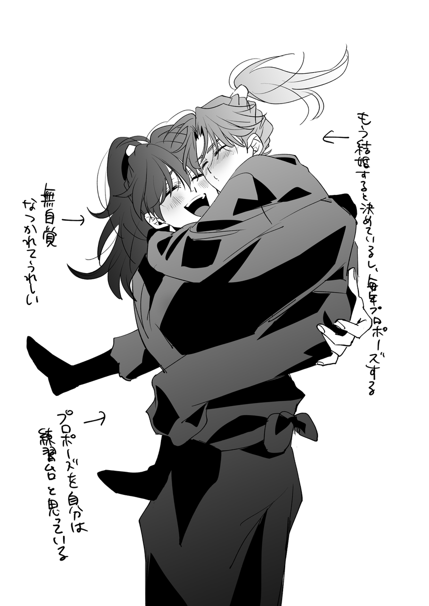 利土井 ←1219 (6年) 1825→