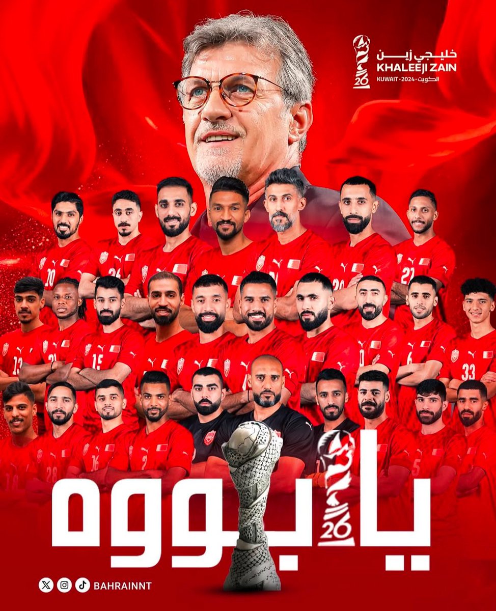 R A S H I D 🇭🇷 (@goatseeeee) on Twitter photo 