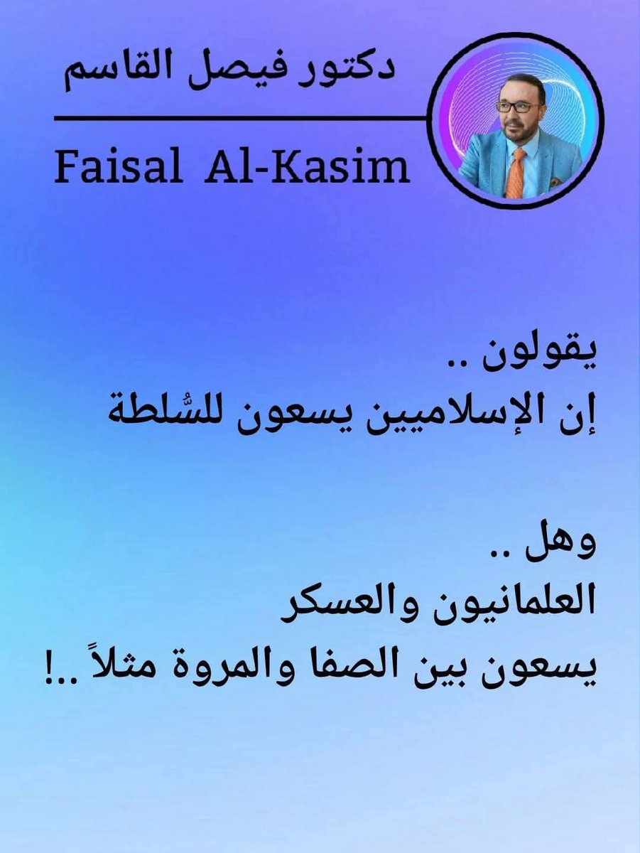alsallabi1's tweet photo. https://t.co/0nsN5784Pg