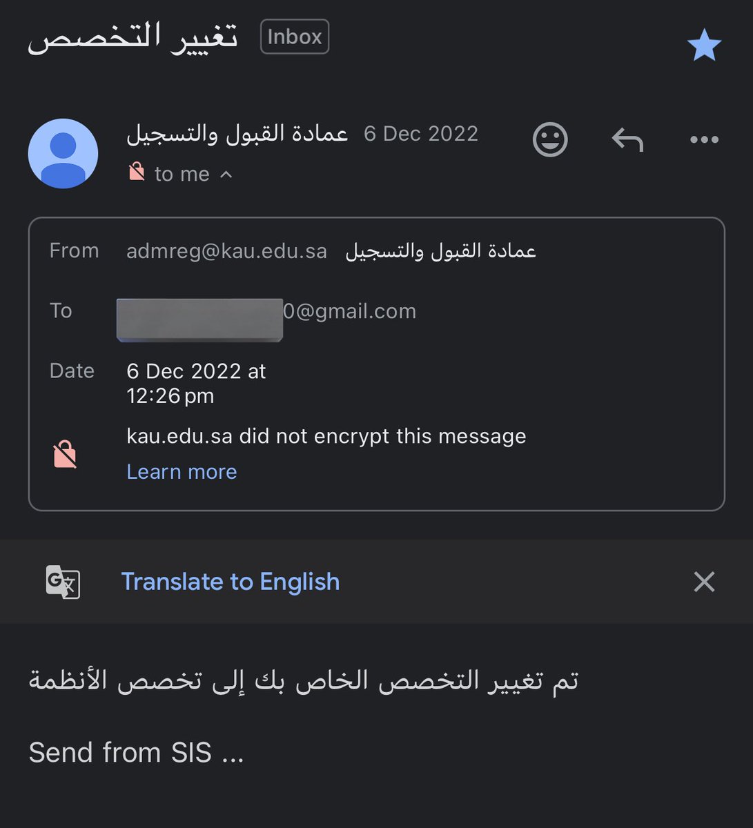 joLAWud's tweet photo. من بين كل ايميلات الجامعة أفضلهم متوقع تخرجه،
انا فزت اخيييرًا انا خريجة🎓🥳 https://t.co/RXMHUTsr9U