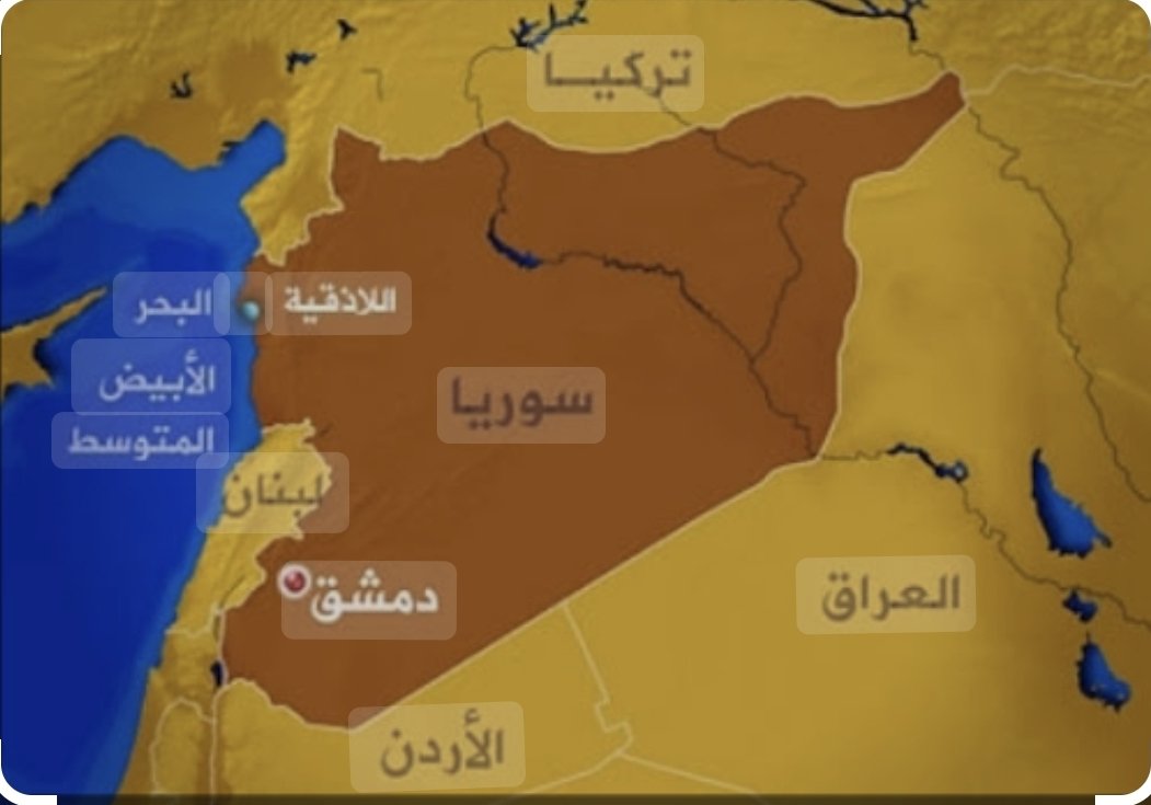 التركمان كانوا ولا زالوا جزءًا أصيلًا من الشعب السوري و الثورة السورية، قدموا التضحيات ودافعوا عن وحدة الوطن. لكن لماذا يُقابل هذا الدور بالتجاهل؟ هل لأنهم ينادون بوحدة سوريا بعيدًا عن التقسيم والمحاصصة!!!!

@aleamaliaat_ale
#التركمان_سوريا