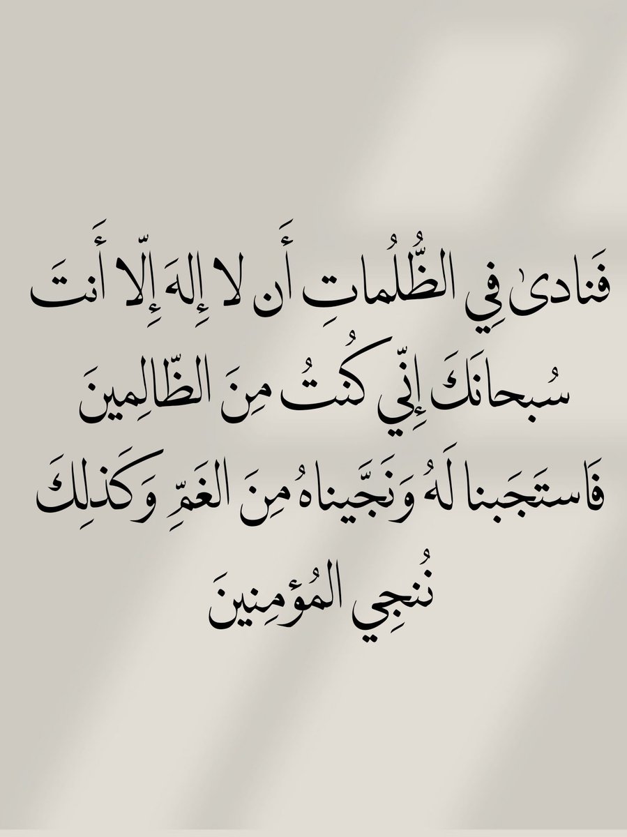 الأذًكَّــاَر (@alazkkar) on Twitter photo 