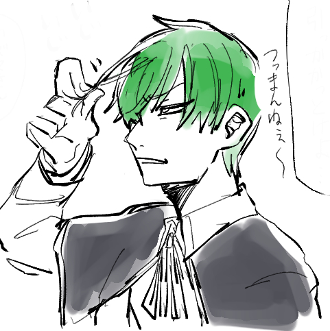 "I swear my hair's getting unruly. Might actually have to trim my bangs.  Tch, I don't know the first thing about cutting hair."