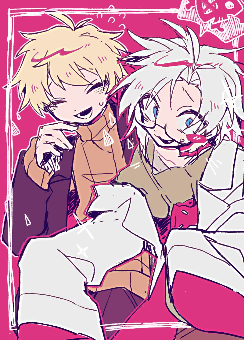 그리는법 다 까먹음