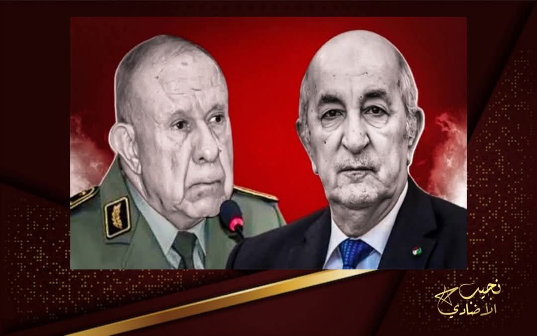 AddadiNajib's tweet photo. 🛑▪︎النظام الجزائري 🇩🇿 ...يواجه شعبا مغربيا  أصيلا ؛يحب ملكه وقد  خسر  هذا النظام المارق ملاييير الدولارات وهو يعاكس المغرب منذ 1962 إلى الآن... ولا زال الشعب المغربي والامة المغربية الأصيلة بخير وعلى خير ملكية وشعبا..

ماذا حققت الجزائر لا شيئ 
▪︎هل عبرت إلى المحيط الأطلسي ؟ ... لا 
▪︎هل استرجعت الصحراء؟.........لا 
إذن لا مجال للمقارنة بين ملكية متجذرة  في عمق التاريخ وبين نظام أرعن  خلق مشوها من طرف فرنسا 🇫🇷. 

#نجيب_الأضادي_مدون_رأي_مغربي