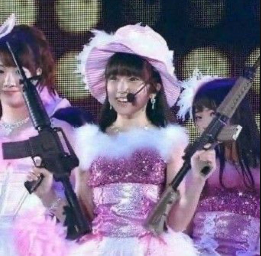 그래? 너 누군데