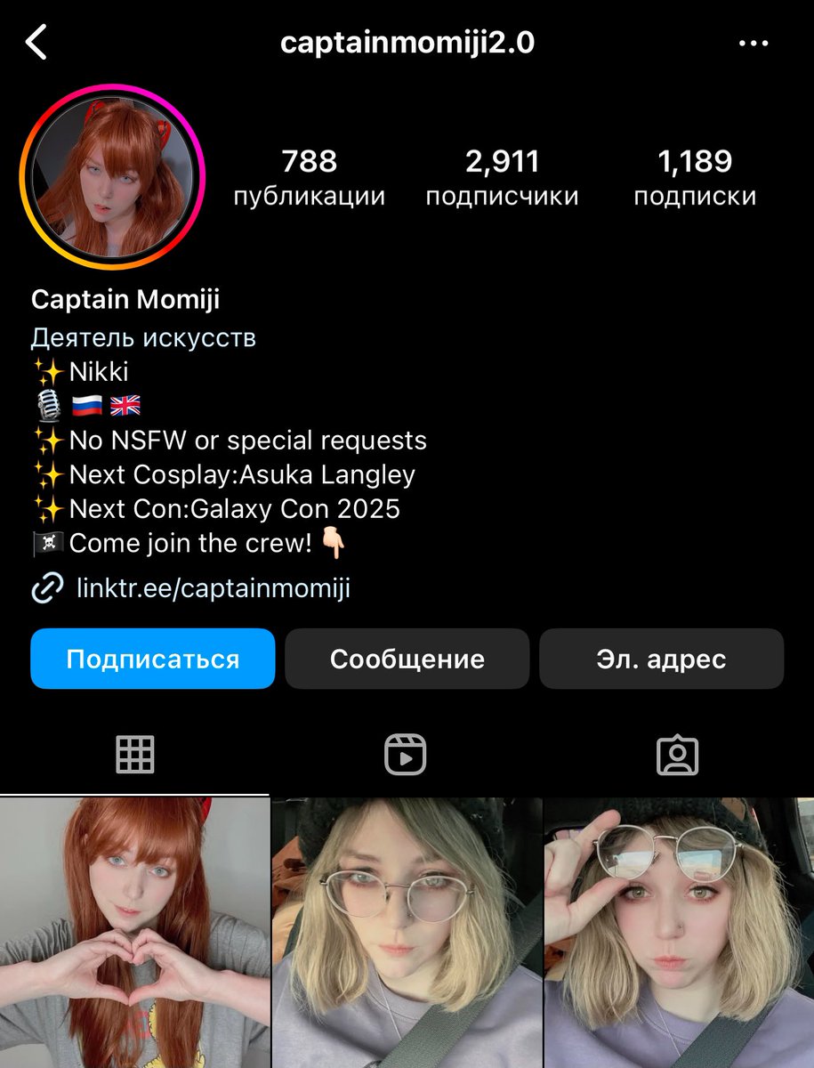 Captain Momiji tweet media