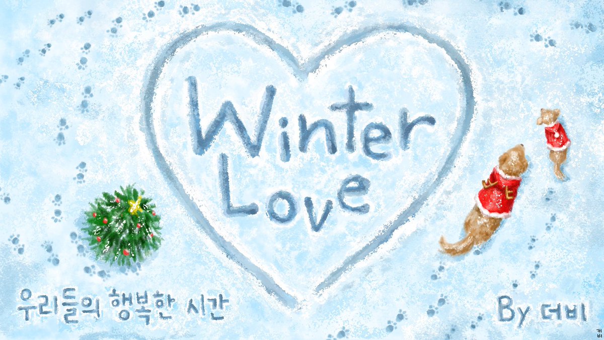 [🎥] Winter Love
　　　〜우리들의 행복한 시간〜      
                   by THE B

   2025.01.05 5:30 am 

🎶 youtu.be/QeXSxQ-mHWE?si…

#THEBOYZ #더보이즈
#JACOB #제이콥
#WinterLove